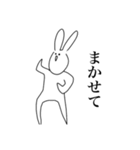 面長うさぎ（個別スタンプ：19）