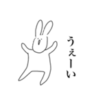 面長うさぎ（個別スタンプ：21）