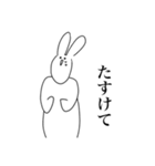 面長うさぎ（個別スタンプ：26）