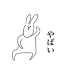 面長うさぎ（個別スタンプ：32）
