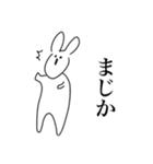 面長うさぎ（個別スタンプ：33）