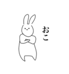 面長うさぎ（個別スタンプ：35）