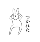 面長うさぎ（個別スタンプ：38）