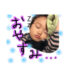 りょーまんすたんぷⅡ（個別スタンプ：9）