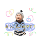 りょーまんすたんぷⅡ（個別スタンプ：11）