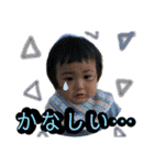 りょーまんすたんぷⅡ（個別スタンプ：12）