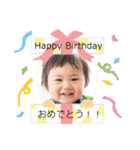 りょーまんすたんぷⅡ（個別スタンプ：18）