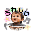 りょーまんすたんぷⅡ（個別スタンプ：20）