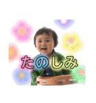りょーまんすたんぷⅡ（個別スタンプ：22）