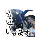 りょーまんすたんぷⅡ（個別スタンプ：24）