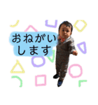 りょーまんすたんぷⅡ（個別スタンプ：28）