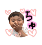 りょーまんすたんぷⅡ（個別スタンプ：29）