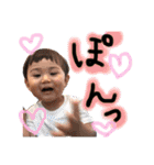 りょーまんすたんぷⅡ（個別スタンプ：30）