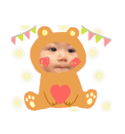 りょーまんすたんぷⅡ（個別スタンプ：32）