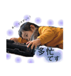 りょーまんすたんぷⅡ（個別スタンプ：34）
