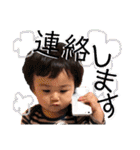 りょーまんすたんぷⅡ（個別スタンプ：37）