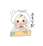 はなぺったん（個別スタンプ：4）