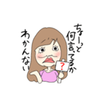 はなぺったん（個別スタンプ：8）