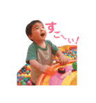 たおうか（個別スタンプ：3）
