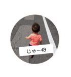 蛯原（個別スタンプ：28）