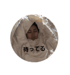 蛯原（個別スタンプ：35）