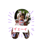 蛯原（個別スタンプ：36）
