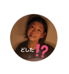 蛯原（個別スタンプ：38）