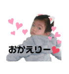 りくと  スタンプ（個別スタンプ：9）