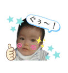 りくと  スタンプ（個別スタンプ：21）
