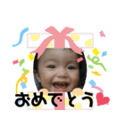 りくと  スタンプ（個別スタンプ：29）