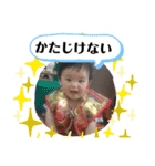 りくと  スタンプ（個別スタンプ：32）