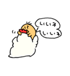 ニワトリ日記 2（個別スタンプ：20）