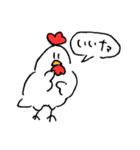 ニワトリ日記 2（個別スタンプ：25）