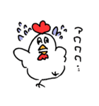 ニワトリ日記 2（個別スタンプ：26）