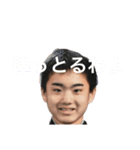 やにたち（個別スタンプ：5）