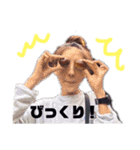 ようちな 旅スタ（個別スタンプ：11）