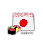 ランゲージ・オブ・ワールド（個別スタンプ：25）