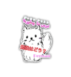 ランゲージ・オブ・ワールド（個別スタンプ：31）
