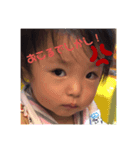 あいるんすたんぷ（個別スタンプ：1）