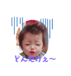 あいるんすたんぷ（個別スタンプ：2）