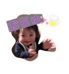 あいるんすたんぷ（個別スタンプ：7）