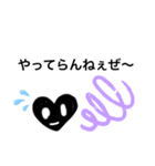 薬剤師Aちゃんスタンプ（個別スタンプ：8）