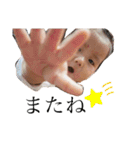 可愛いたぷちゃん（個別スタンプ：3）