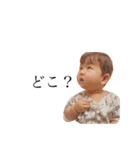 可愛いたぷちゃん（個別スタンプ：19）