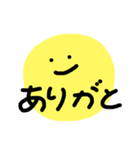 ゆるめに生きる（個別スタンプ：1）
