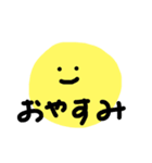 ゆるめに生きる（個別スタンプ：4）
