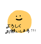 ゆるめに生きる（個別スタンプ：8）