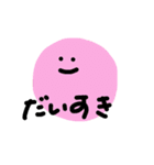 ゆるめに生きる（個別スタンプ：9）