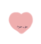 ゆるめに生きる（個別スタンプ：14）