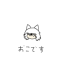 ぼくらのボス（個別スタンプ：3）